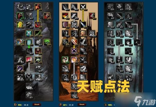 《潜行者2》武器配件攻略：高效获取高级装备秘籍大公开