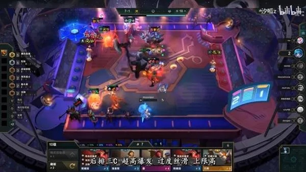 蓝发95攻略：S13《云顶之弈》全新玩法深度解析