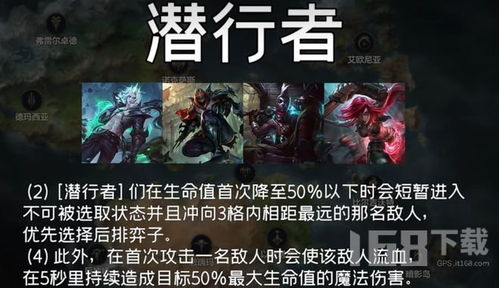 《潜行者2》揭秘：全面解析负面状态与疗愈之道