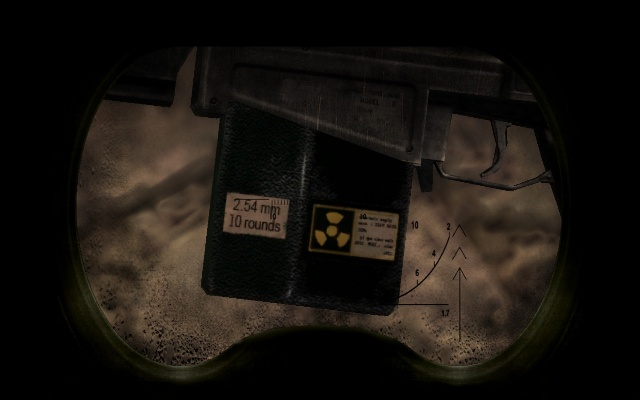 《潜行者2》高斯枪攻略：高效获取方法解析，掌握新技能