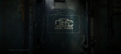 《切尔诺贝利之心：揭秘血流不止的神秘疗愈之道》