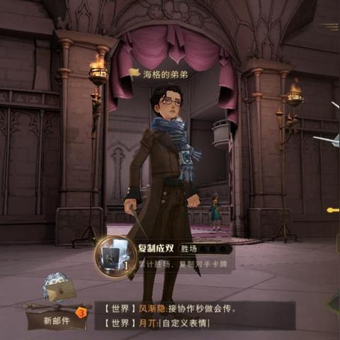 炉石传说铺场德卡组深度解析：打造全新竞技优势