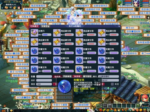 S13老鼠玩法攻略：深度解析试验品老鼠崛起之路