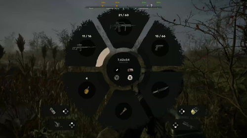 《潜行者2》维修费攻略：深度解析切尔诺贝利之心MOD价值提升