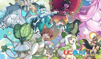 AS雪崩攻略：揭秘切尔诺贝利之心独特获取途径