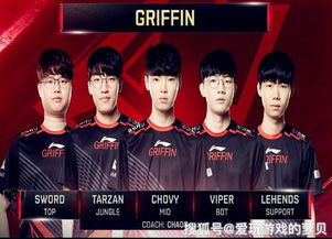 上海RMR晋级CS2战队阵容大揭秘，实力新锐集结亮相