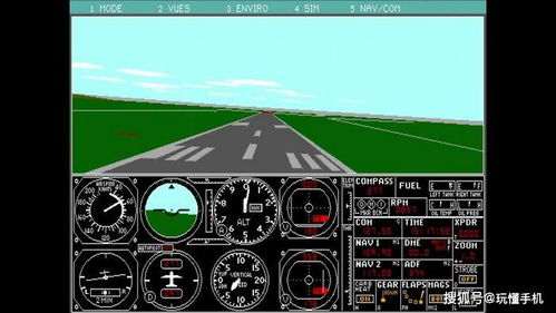 《微软飞行模拟2024》生涯模式攻略：揭秘全流程通关秘籍！
