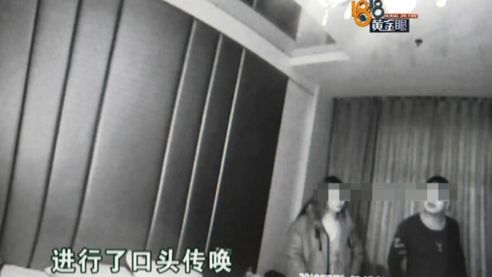 女友复仇火烧男友，偷拍视频成导火索