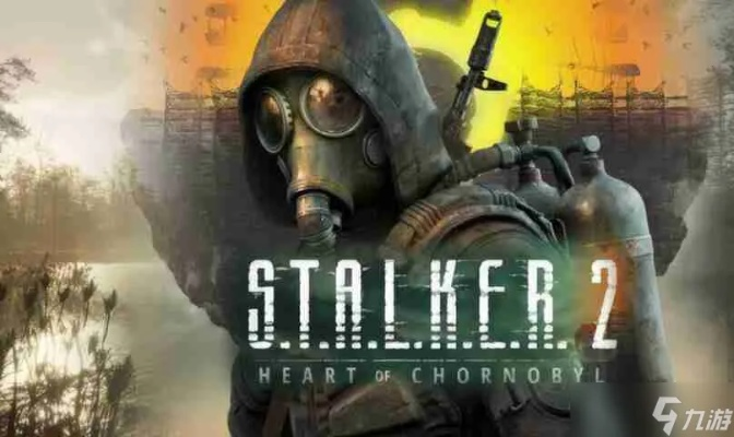 《潜行者2》PKM轻机枪获取攻略：轻松掌握高效射击技巧