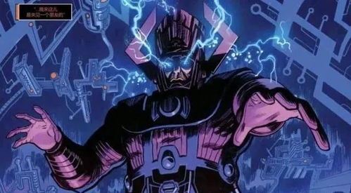 翁法罗斯新角色前瞻：揭秘星穹铁道神秘力量觉醒