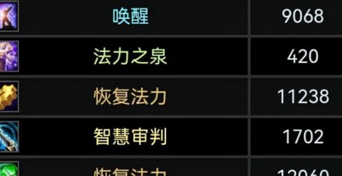 SEVA防护服获取攻略：揭秘高效获取方法