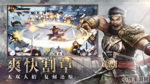 《真三国无双起源》试玩深度解析，体验全新战斗魅力