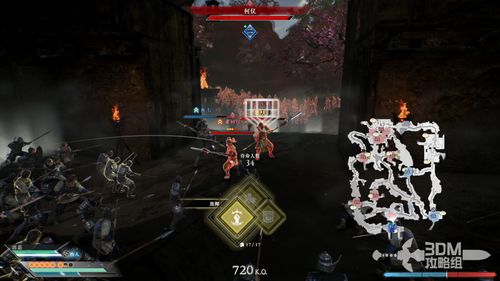 《真三国无双起源》操作秘籍，解锁全新战斗技巧！