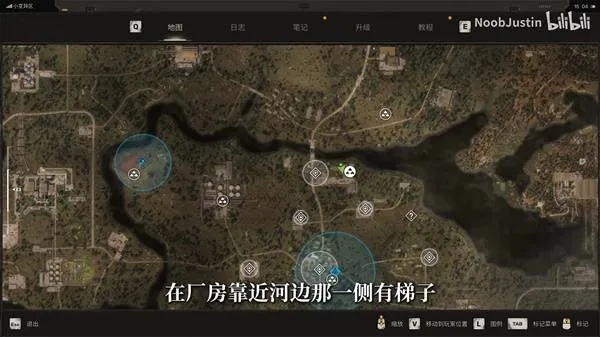 《潜行者2》秘碑毒蛇冲锋枪获取攻略：高效获取新技能解析