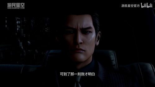 《如龙：极3/如龙3外传Dark Ties》桐生一马幕后揭秘，独家揭秘全新角色诞生记