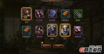 沙盘水战阵容攻略：曹操传新策略解析，战力提升新秘籍