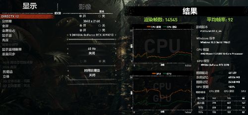 S13双城之战2新机制深度解析，揭秘游戏编辑独家见解