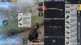 开局物资高效保留攻略：揭秘《潜行者2切尔诺贝利之心》生存秘籍