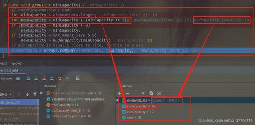 《潜行者2》事件处理揭秘：随机触发机制深度解析