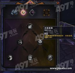 《潜行者2》升级背包容量，解锁海量物品携带新技巧