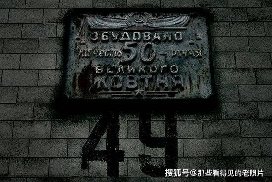 石之心超自然体生成地揭秘，探秘切尔诺贝利神秘力量