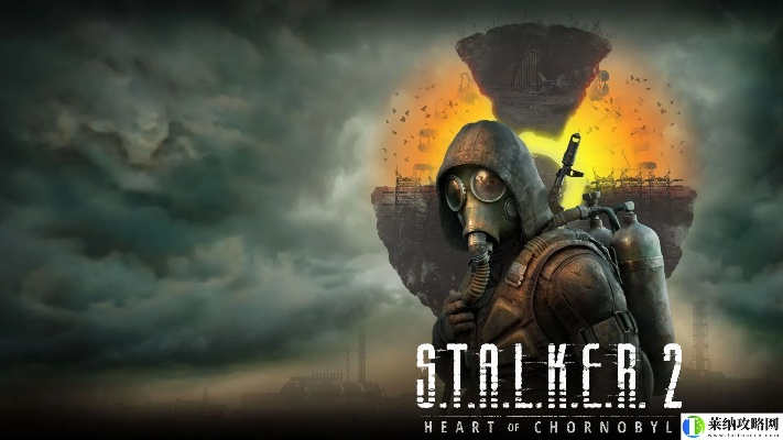 杨塔尔地图深度解析：揭秘《潜行者2》全新探险之旅