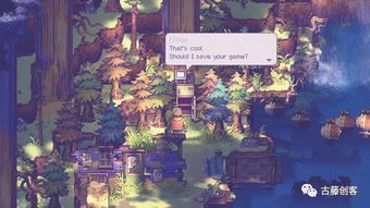 SIRCAA地图探秘：揭秘《潜行者2》全新探险之旅