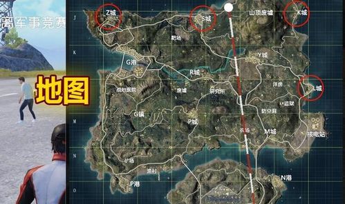 荒野岛探险揭秘：潜行者2新地图深度解析