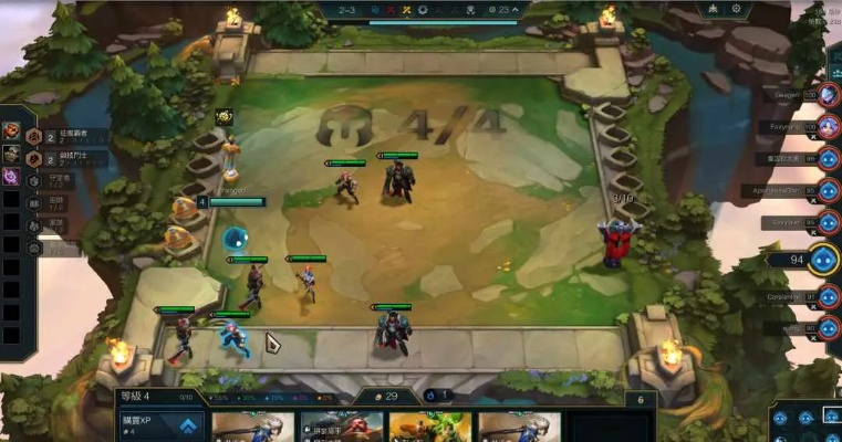 S13外服首日阵容揭秘：云顶之弈新霸主诞生！