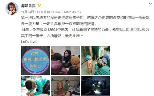 女子遭鸭击索赔5万，海洋乐园赔偿内幕曝光