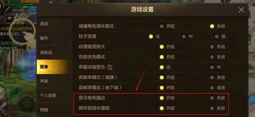 《星痕共鸣》兑换码大揭秘，独家福利等你来领！