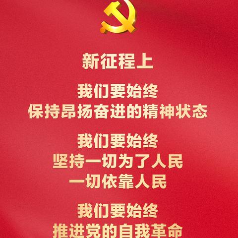 《光与影33号》远征队符文攻略：轻松获取振奋开局秘籍