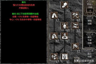 《光与影33号》核爆流秘籍：掌握全新输出技巧