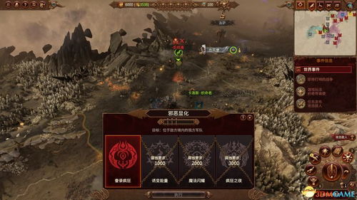 《光与影33号远征队》9级神兵秘籍，全面解析新价值！