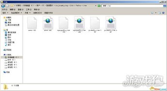《天国拯救2》修改器深度解析：高效用法与下载攻略分享