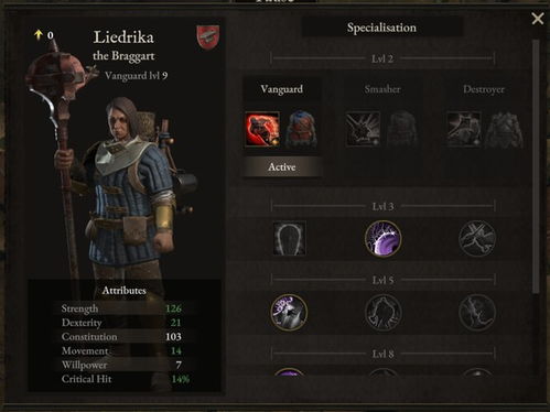 《原神》恰斯卡深度培养攻略：技能解析+装备搭配+全新战术解析