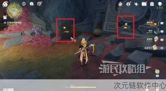 《原神》5.2主线攻略：揭秘苍天梦境，解锁遥望新篇章