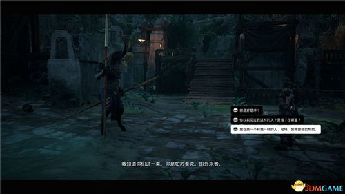 灰烬之下探秘：解锁《原神》5.2城市遗迹新篇章