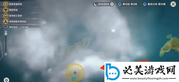 浮羽之滨迷局探秘：解锁神秘元素之力攻略指南