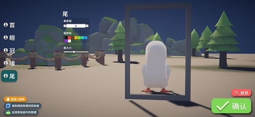 全面解析《逃离鸭科夫》全BUFF：揭秘正负面效果与全新价值解析