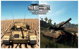 《鸭科夫MMG改装秘籍：解锁全新战术价值》