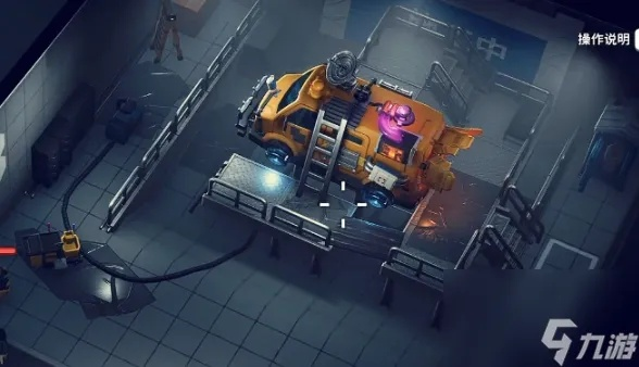 神秘图纸揭秘：揭秘《逃离鸭科夫》神秘飞船获取途径