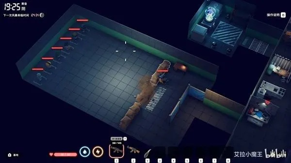 《速刷攻略》揭秘《逃离鸭科夫》蓝色方块高效获取法