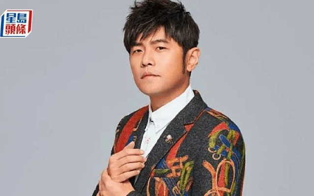 天王联手创奇迹，周杰伦概念股入股志龙经纪公司引领新潮流