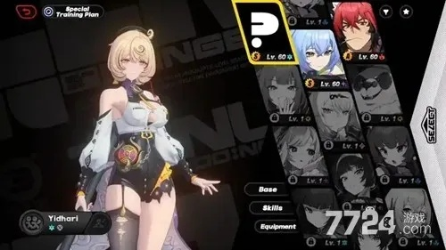 绝区零伊德海莉：揭秘新战力，绝美舞者觉醒记