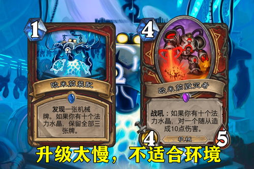 轻松无装备，揭秘鸭科夫隐形怪终结术