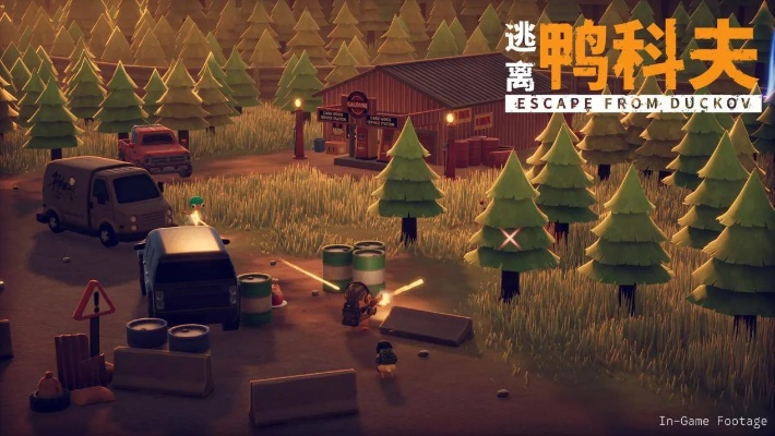 《逃离鸭科夫》全笔记攻略：一网打尽隐藏位置解析