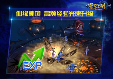 《哈迪斯2》1号补丁：全新秘境解锁，体验极致战斗革新