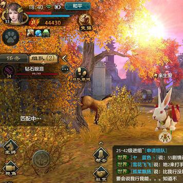 刚开一秒天龙八部SF推荐榜，五分钟筛出凌晨三点还有人陪刷副本的真新服