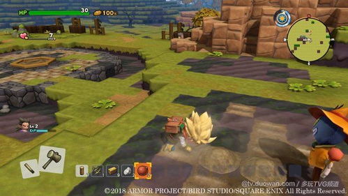 勇者斗恶龙1重制版终极钥匙攻略：解锁隐藏宝藏新路径